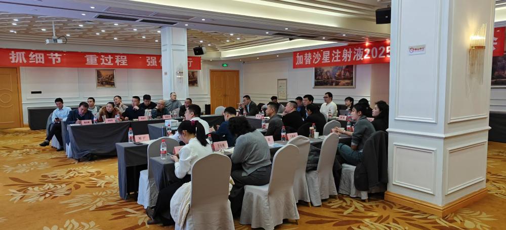 WPS图片(1).jpg