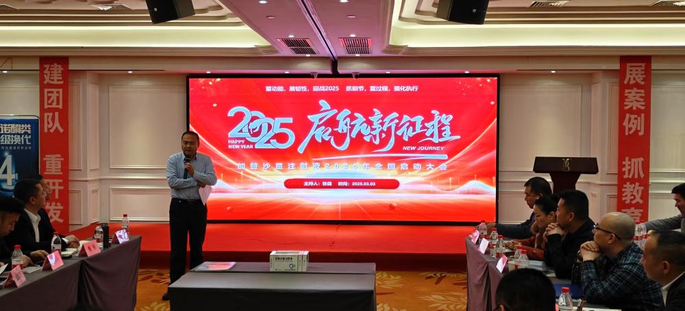WPS图片(1).jpg