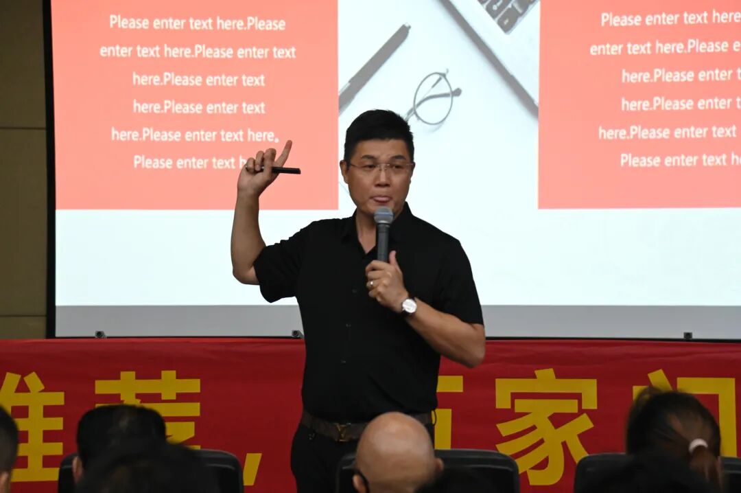 李辉老师授课现场